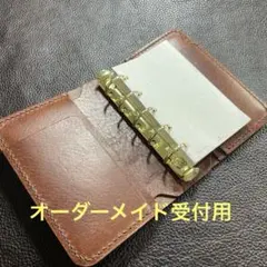 【オーダーメイド受付用】　ペンホルダー付きジョッター　M6 オーダーメイド受付用】 ペンホルダー付きジョッター M6 - メルカリ