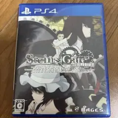 【PS4】STEINS;GATE ELITE シュタインズゲートエリート