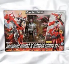 RKF仮面ライダーセイバードラゴニックナイト＆ワンダーコンボセット当時品レア物のサムネイル