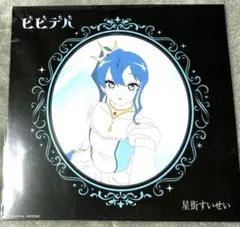 メガジャケ キャラクターグッズ