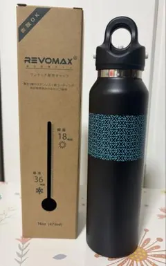 REVOMAX ステンレスボトル ブラック IQOS限定デザイン - メルカリ