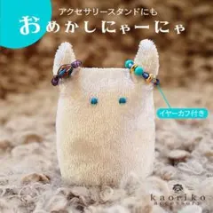 Item thumbnail for item 2ef5db1f-f047-4974-a601-4f870a6e062c