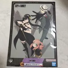 SPY×FAMILY イラストボード BANDAI NAMCO