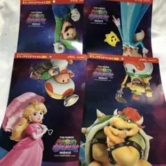 スーパーマリオギャラクシー クリアファイル 4枚セット