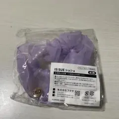 IS:SUE シュシュ GiGO限定