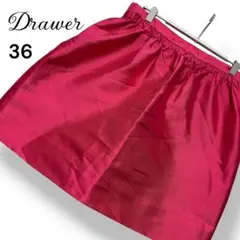 Drawer ドゥロワー シルク100% ミニスカート 光沢 サテン M【36】のサムネイル