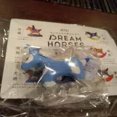 ACTUS アクタス 2026年 干支 ノベルティ 午 飛翔 馬 ウマ