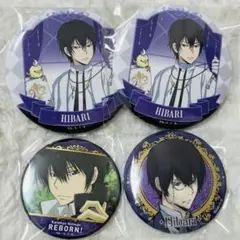 家庭教師ヒットマンREBORN 雲雀恭弥 チャイナマフィア グリッター缶