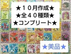 Item thumbnail for item 26ad5bc8-235e-46c6-a5ce-1b4d35c06353