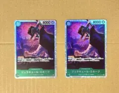 林檎をむいて歩こう@プロフ必読様 リクエスト 2点 まとめ商品