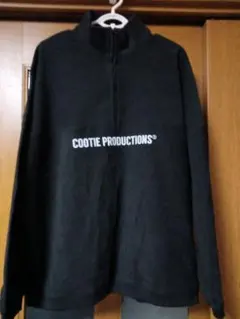 Item thumbnail for item 4338be10-ac91-47b3-8d2e-7e5be01db7d2