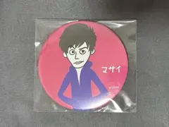 フィッシャーズ マサイ 缶バッジ - メルカリ