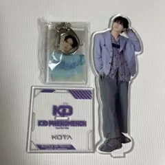 2026年最新】山本光汰の人気アイテム - メルカリ