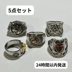 指輪　アメカジ　メキシカン　ヴィンテージ　シルバー　リング　クロス　R0497