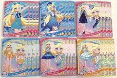 ひみつのアイプリ リング1弾 星3 星2 みつき