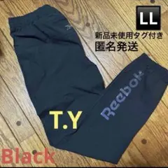 トラックパンツ