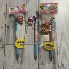 ワンピース　シャープペンシルのサムネイル