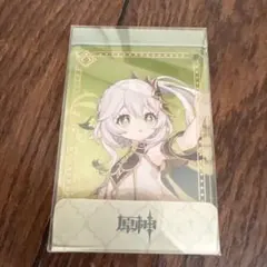 かっこ♡様 リクエスト 2点 まとめ商品 草史様 リクエスト 2点 まとめ商品 - メルカリ
