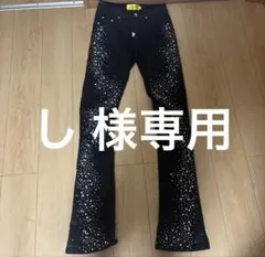 GUAPI スパイクデザイン ブーツカットデニム - メルカリ