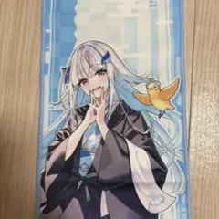 にじさんじ×極楽湯 リゼ・ヘルエスタ タオル