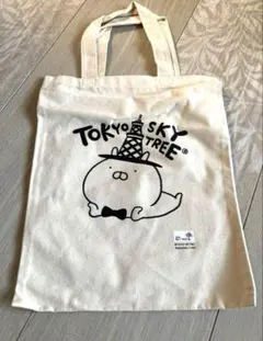 うさまる　キーホルダー　手縫い　エコバッグ　セット うさまる キーホルダー 手縫い エコバッグ セット うさまる 5th