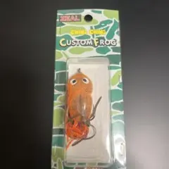 メルカリ