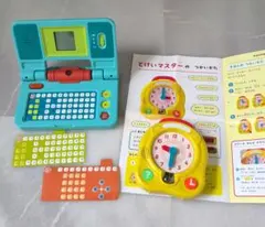 こどもちゃれんじ　かきじゅんナビ&とけいマスター　セットのサムネイル