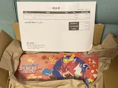 あいうえと様専用