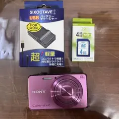 sony cyber-shot