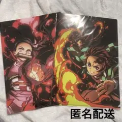 鬼滅の刃 全集中展 クリアファイル 竈門炭治郎 竈門禰豆子
