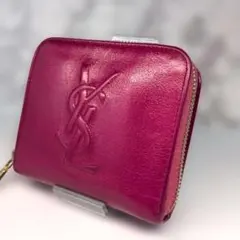 YVES SAINT LAURENT 二つ折り財布 ピンク　コンパクトジップのサムネイル
