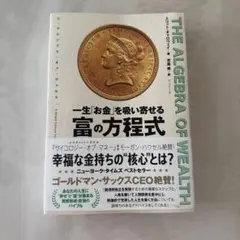 Item thumbnail for item c449c3cc-a1a3-416d-9850-4cbf75070afc