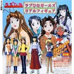 ラブひな ガールズ リアルフィギュア　全5種セット