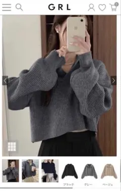 スキッパーニットトップス