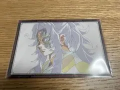 Item thumbnail for item 20312686-4771-4209-a838-c9a6247301cc