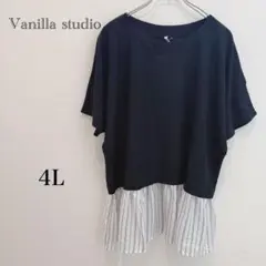 【新品タグ】バニラスタジオ 裾ペプラムトップス 4L ゆったり 着痩せ ネイビーのサムネイル