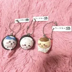 くら寿司 ちいかわ ハチワレ くりまんじゅう フィギュア キーホルダー セット