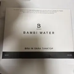 BABBI WATER BRA IN SARA TANKTOPのサムネイル