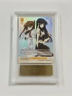 ARS鑑定 グレード9 FFTCG リノア フルアートプレミアム - メルカリ