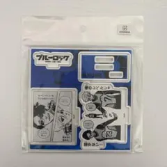 ブルーロック TSUTAYA 12巻 有償特典 アクリルスタンド 凪誠士郎 雪宮