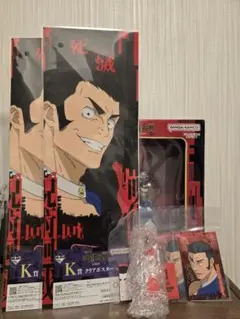 高杉晋作 MASTERLISE EXPECIE フィギュア 高杉晋作 MASTERLISE EXPECIE フィギュア | Mercari