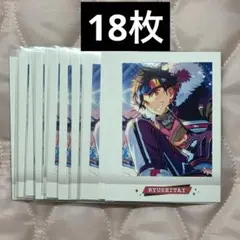 あんスタぱしゃこれ