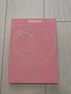 bts persona 2 ランダムおまけ付き
