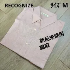 RECOGNIZE☆新品未使用☆ワインカラー☆細かいチェック柄☆綿麻半袖シャツ