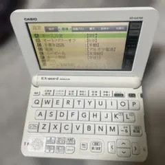 CASIO EX-word XD-G4700 電子辞書