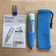 ［777］公文 くもん KUMON 新型 イーペンシル　E-pencilのサムネイル