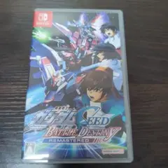 機動戦士ガンダムSEED BATTLE DESTINY REMASTERED