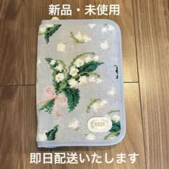 FEILER 母子手帳ケース ピュールミュゲ すずらん柄 FEILER 母子手帳ケース ピュールミュゲ すずらん柄 - メルカリ
