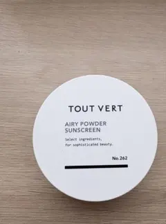 【色味合わせに】TOUT VERT エアリーパウダーサンスクリーン セミマットのサムネイル
