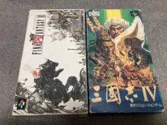 値下げ不可　SFC ファイナルファンタジー6、三国志4 スーパーファミコン